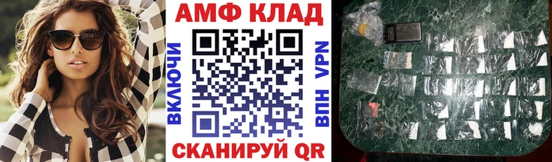 маркетплейс какой сайт  Сыктывкар  АМФ Розовый 