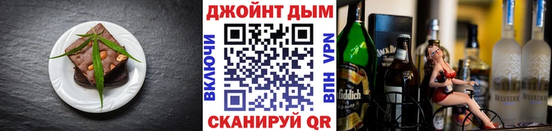 где найти наркотики  Сыктывкар  Еда ТГК марихуана 