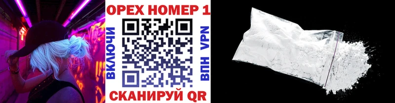 Cocaine 99%  где купить наркоту  Сыктывкар 