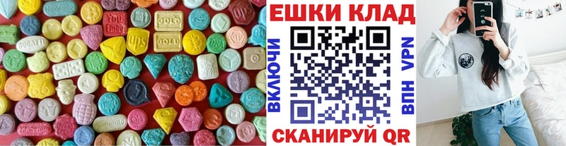 закладки  ссылка на мегу ССЫЛКА  Экстази 99%  Сыктывкар 