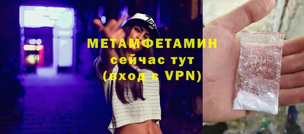 прущие крисы Богданович