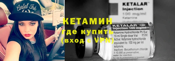 прущие крисы Богданович