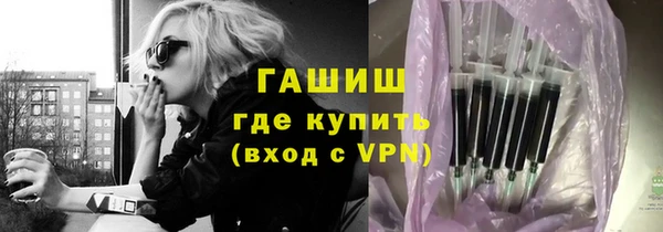 прущие крисы Богданович