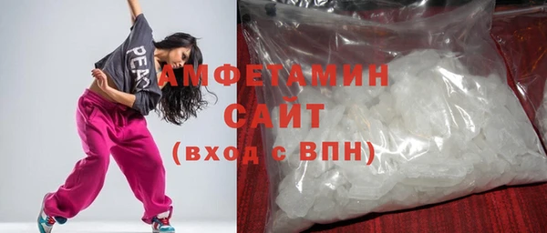 прущая мука Бородино