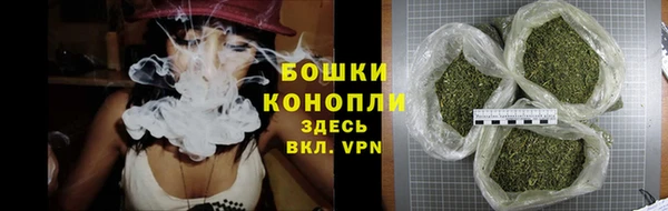 COCAINE Богородск