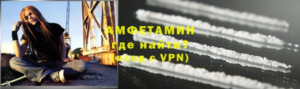 apvp Бугульма