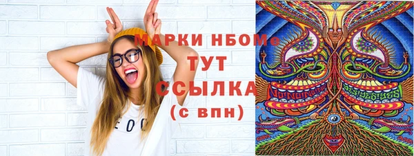 прущие крисы Богданович