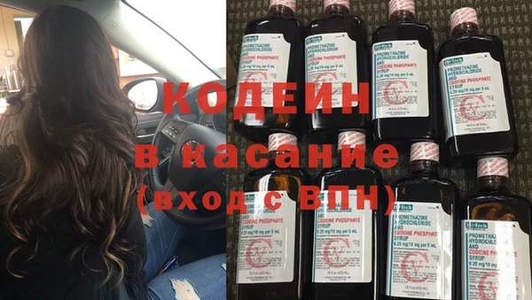 прущие крисы Богданович