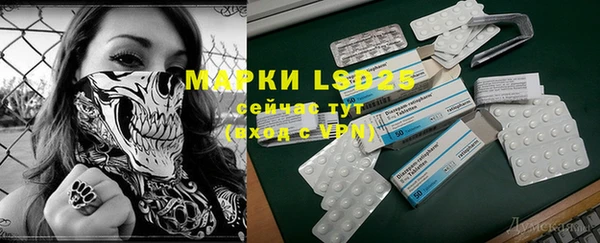 прущие крисы Богданович