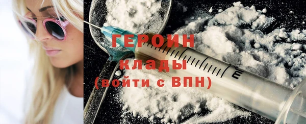 прущие крисы Богданович