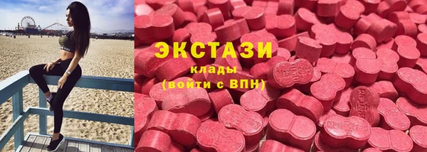 прущая мука Бородино