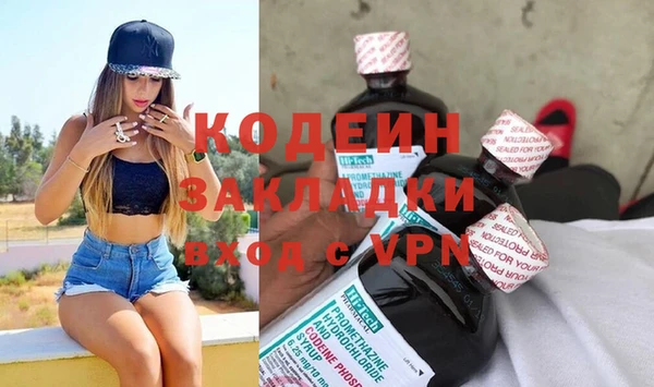 прущие крисы Богданович