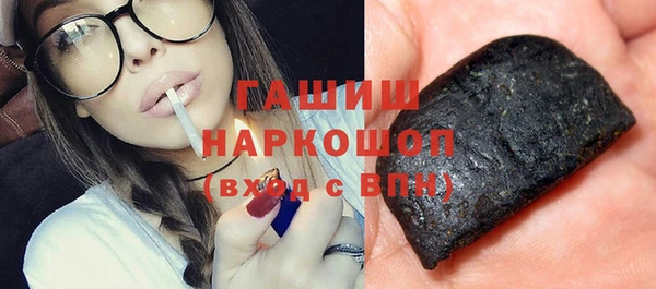 прущие крисы Богданович