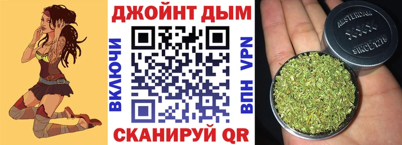 Марихуана планчик  купить наркоту  Сыктывкар 